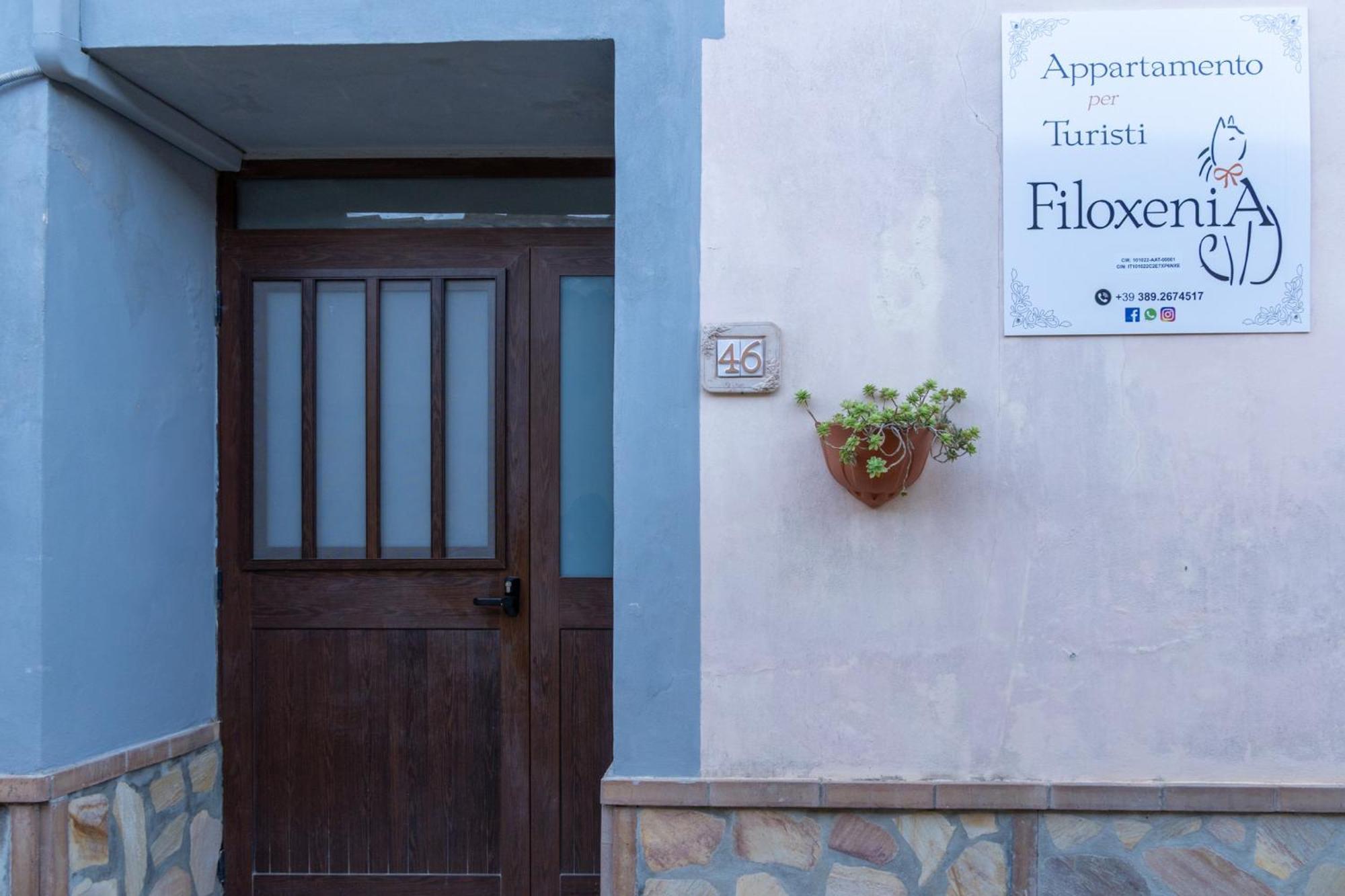 Appartamento Per Turisti Filoxenia Santa Severina المظهر الخارجي الصورة